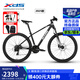 喜德盛（xds）山地車(chē)2025款逐日500鋁架桶軸24速變速27.5大輪徑油剎入門(mén)山地車(chē) 25款-黑/拉絲銀17寸 【90%裝】