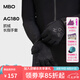 MBO騎行手套男女AG180防滑戶外運(yùn)動(dòng)觸屏長(zhǎng)指手套 AG180-黑色 M