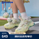 FILA FUSION 斐樂趙露思同款女鞋硬糖新款厚底休閑厚底老爹鞋運(yùn)動鞋 【鸚鵡】水青色/淡水色綠-GS 37.5