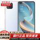 OPPO A92s 5G全網(wǎng)通 雙卡 二手手機(jī) 120Hz全面屏 后置4800W 備用工作手機(jī) 私語白-95新 8+128