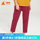 銅牛精梳紋理棉線(xiàn)跡休閑女褲春夏簡(jiǎn)約基礎長(cháng)褲女VK175 銀朱紅 L (170/95)
