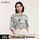 謎底碎花襯衫七分袖女2024夏季新款復(fù)古文藝風(fēng)寬松襯衣242MC0581 松柏綠花 2XL