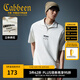 卡賓（CABBEEN）【速干華夫格】短袖男士T恤立領(lǐng)拉鏈設(shè)計(jì)時(shí)尚潮流夏季短袖T恤男 米白色12 L /175/50