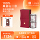 鼎飲藍山一號克里夫頓莊園精品咖啡豆100g*2高端商務(wù)禮盒贈禮袋中秋
