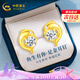 中國黃金（CHINA GOLD）余生有你黃金耳釘女足金海豚養(yǎng)耳洞七夕情人節(jié)禮物送女朋友老婆 足金海豚耳釘【京速達】【紀念品】