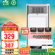 雷士（NVC）風(fēng)暖浴霸 免接線大功率速熱取暖器浴室暖風(fēng)機(jī)適用集成吊頂Y382
