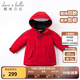 戴維貝拉（DAVE＆BELLA）女童羽絨服男童90絨保暖羽絨衣兒童冬裝幼兒新年寶寶冬季外出服 中國紅DB16448 100 cm（建議身高90-100cm）