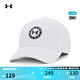 安德瑪（UNDERARMOUR）Tour男子涼感可調節高爾夫運動(dòng)帽子1361544 白色103 均碼