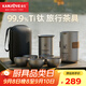 金灶（KAMJOVE）純鈦旅行茶具套裝 便攜式戶(hù)外露營(yíng)茶具泡茶器隔熱防燙茶體快客杯 輕盈隨行 一壺5杯