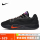 耐克NIKE男子耐磨實(shí)戰(zhàn)籃球鞋  S.T. FLARE運(yùn)動(dòng)鞋IH7327-080黑橙42.5