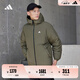 adidas 570蓬雙面穿保暖連帽鴨絨羽絨服男女同款阿迪達斯輕運動 黑色   2XL