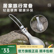 KEITH鎧斯【鈦便攜餐勺】叉勺飯勺戶(hù)外用品調羹野餐露營(yíng)餐具勺子 折疊叉勺Ti5301