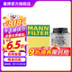 曼牌（MANNFILTER）W712/93機油濾芯格濾清器適用EOS 尚酷 高爾夫1.4 A3