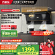 萬(wàn)家樂(lè)【小鯨喜K7R2】自動(dòng)調(diào)風(fēng)抽油煙機(jī)國(guó)家補(bǔ)貼20% 26立方頂側(cè)雙吸超薄平嵌自清洗智能煙灶聯(lián)動(dòng)抽油煙機(jī)