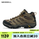 邁樂（Merrell）戶外經(jīng)典徒步鞋男款MOAB3 GTX中幫透氣防水耐磨防滑登山鞋 J035795棕黑(男款) 41