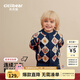 齊齊熊（ciciibear）[純棉]拜年服男童開(kāi)衫毛衣紅色寶寶新年開(kāi)衫兒童針織衫親子裝 藏青色【開(kāi)衫-純棉】 100