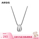 Arsis流光水滴長(zhǎng)項(xiàng)鏈女原創(chuàng)設(shè)計(jì)時(shí)尚簡(jiǎn)約百搭鎖骨鏈送女友生日禮物 流光水滴長(zhǎng)項(xiàng)鏈