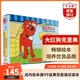 大紅狗克里弗10冊套裝（附原版CD） 英文原版 Clifford the Big Red Dog AdventureSet 經(jīng)典繪本 美國小學(xué)書單 品德愛心 搭安娜康