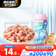 小鹿藍(lán)藍(lán) 嬰幼兒星星泡芙藍(lán)莓味 寶寶嬰兒零食 寶寶易吞咽42g