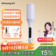 敏煌（MinHuang）【政府補貼15%】32MM深V蛋卷棒 負離子卷發(fā)棒法式蛋蛋卷 蛋卷卷發(fā)棒蛋卷 VI 紫色