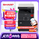 夏普BP-M2522X a3a4大型辦公商用復(fù)合機 黑白打印復(fù)印掃描(含蓋板+單紙盒+無線WIFI+免費上門安裝)