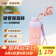 希諾（HEENOOR）兒童保溫杯女士卡通吸管杯大容量戶外便攜孕婦帶提繩環(huán)學(xué)生杯 粉紫夢鄉(xiāng) 650ml