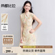 尚都比拉國風(fēng)立領(lǐng)連肩袖繡花連衣裙女夏季新中式捏褶A字印花裙氣質(zhì)中長裙