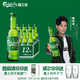 嘉士伯特醇拉格啤酒500ml*12瓶整箱  (新老包裝隨機發(fā)貨)中秋送禮