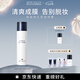 摩肯（MORCANCOS）韓國保濕持久定妝噴霧清爽柔焦霧面12h持妝干皮油皮節(jié)日禮物