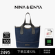 NINA&ENYA妮娜恩雅女包[教師節禮物]牛仔吊籃包大號單肩手提包輕奢大牌包 牛仔藍(大號水桶女包)