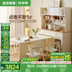 全友家居奶油風(fēng)家具多功能餐邊柜一體靠墻小戶型家用折疊餐桌椅組合 多功能餐邊柜+折疊桌+硬面2軟包2