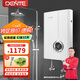 德恩特（Dente） 即熱式電熱水器 DTR-V7HC 智能恒溫 小型家用 速熱洗澡淋浴 發(fā)廊快熱式直熱電熱水器 8500W 恒溫推薦  ?≥  4平方線(xiàn)安裝 全國聯(lián)保 包安裝 功率可調