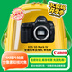 佳能（Canon）EOS 5D Mark IV 5D4全畫幅單反相機 單機身