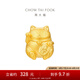 周大福招財貓 足金黃金擺件(工費:420計價)EOF1251生日禮物七夕節(jié) 足金 約10.47g