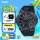 卡西歐（CASIO）G-SHOCK黑武士系列 卡西歐手表 運(yùn)動(dòng)男士手表 防水防震 GST-B400BB-1APFN
