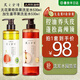 髮の食譜HairRecipe發(fā)之食譜洗發(fā)水無(wú)花果茶柚精華控油蓬松改善毛躁洗發(fā)水 無(wú)花果奇異果530g+生姜蘋(píng)果530g