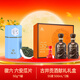 古井貢酒獻禮禮盒 55度500ml*2瓶+徽六綠茶 六安瓜片茶葉50g 