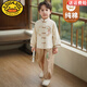 G.DUCKKIDS小黃鴨漢服男童純棉小童兒童唐裝國(guó)學(xué)新中式款古風(fēng)套裝古裝春秋裝 米白色上衣+卡其色褲子 收藏送腰 110 碼建議身高100-110cm