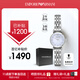 安普里奧·阿瑪尼（Emporio Armani）手表女士白月光系列石英時(shí)尚貝母表盤女表生日禮物送老婆AR1961