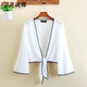花嵐娜 雪紡小披肩外套女夏季新款小坎肩百搭防曬衣薄款短款外搭開(kāi)衫 白色藍邊 L 【109-118斤】