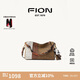 菲安妮（FION）包包女款2025年老花枕頭包百搭通勤單肩包斜挎女包七夕情人節禮物