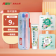 兩面針（LMZ）便攜式旅行牙膏洗漱套裝 40g牙膏+牙刷2支+30ml洗發(fā)水+30ml護(hù)發(fā)素
