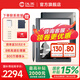 漢王【重磅新品】智能手寫辦公本M10mini 8.2英寸語音轉(zhuǎn)寫電子書閱讀器墨水屏電紙書筆記本平板電腦 M10mini電紙書+保護(hù)套 贈品聯(lián)系客服補(bǔ)發(fā)