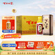 百年糊涂銀世紀(jì) 52度 450ml*6瓶濃香型白酒 節(jié)日送禮 白酒整箱 貴州釀造 52度 450mL 6瓶 團購有禮，詳詢客服