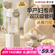 恩爾美（nRMEi）玻璃杯孕產(chǎn)婦躺著喝水女士高顏值夏季泡茶高硼硅防摔耐熱吸管杯子