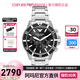 安普里奧·阿瑪尼（Emporio Armani）手表夜光多功能石英表經(jīng)典黑武士鋼帶男士腕表七夕節(jié)禮物送男友 AR11360（保稅倉速發(fā)）