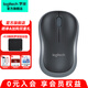 羅技（Logitech） M185無(wú)線(xiàn)鼠標 便攜商務(wù)辦公鼠標對稱(chēng)鼠標帶無(wú)線(xiàn)2.4G接收器即插即用黑神話(huà)悟空 灰邊