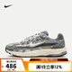 耐克（NIKE）【滔搏運動(dòng)】男子運動(dòng)鞋 P-6000 FN7509-029 42