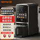 九陽(yáng)（Joyoung）免手洗變頻輕音破壁機家用豆漿機全自動(dòng)自清潔除菌烘干多功能操控 1.2L古法豆漿DJ12-K7pro深空灰