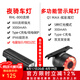 洛克兄弟（ROCKBROS） 自行車燈前燈夜行燈尾燈強(qiáng)光手電筒USB充電防雨山地車戶外 800流明車燈+智能剎車感應(yīng)尾燈Q1MAX
